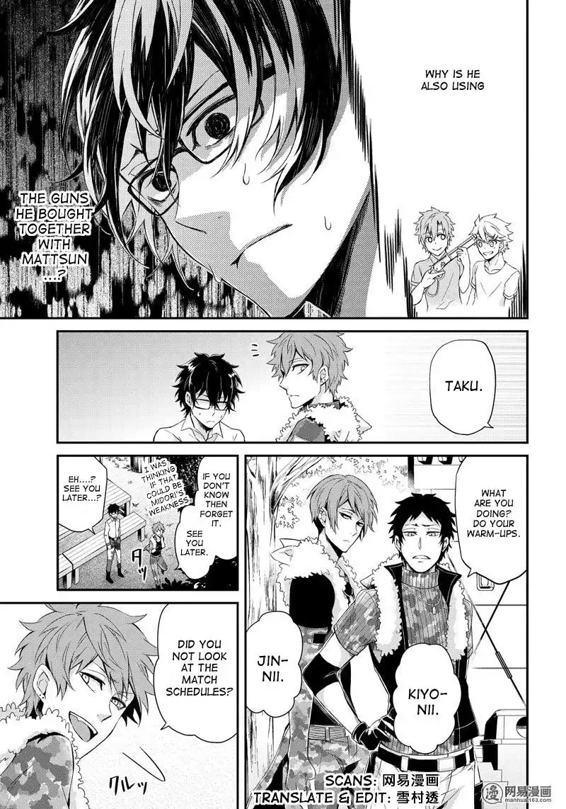 Seishun x Kikanjuu Chapter 48 12